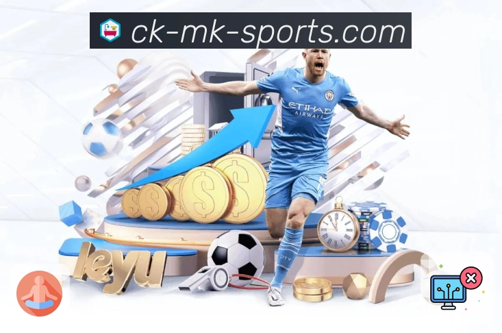 <strong>mk体育</strong>App 扫码下载