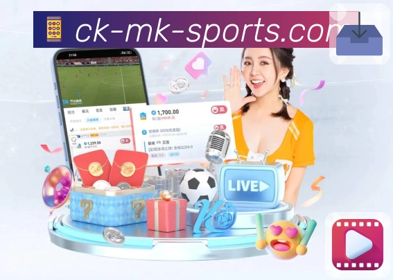 mk体育APP 体育赛事宣传图