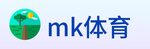 mk体育 Logo